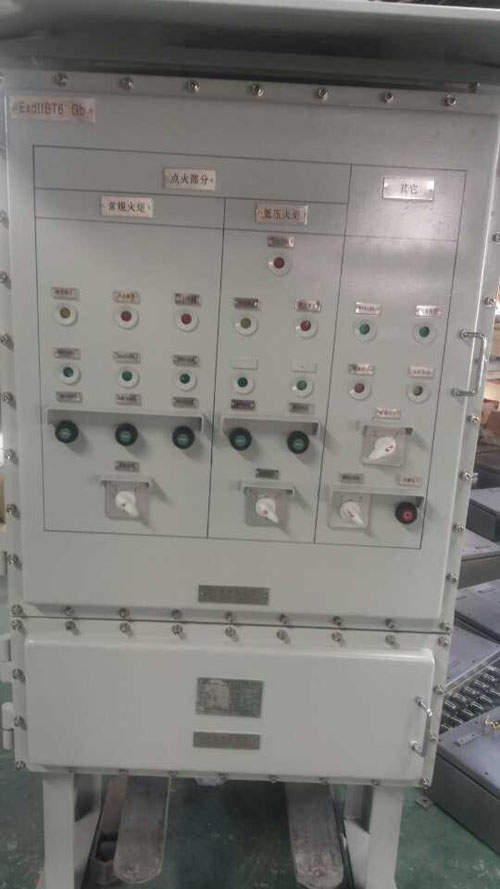 化工防爆控制箱、防爆電器
