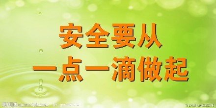 防爆電氣設(shè)備安裝的三大誤區(qū)，您中招了沒(méi)？